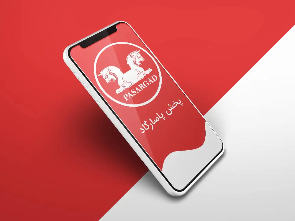 پخش پاسارگاد