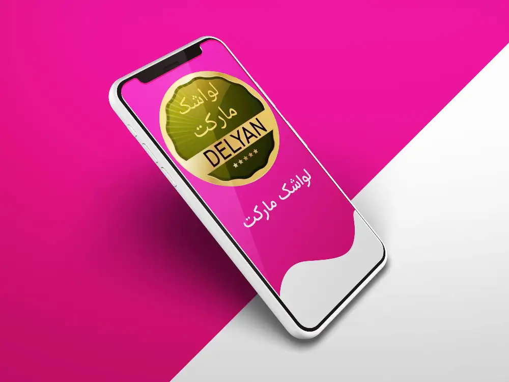 لواشک مارکت