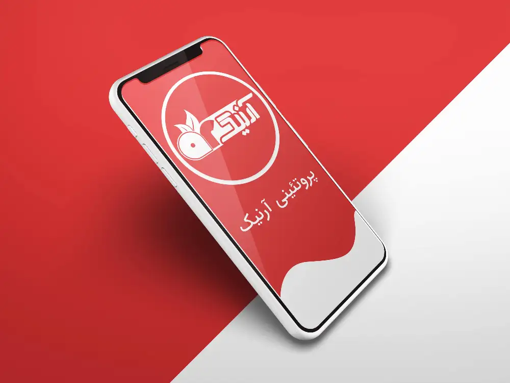 پروتئینی آرنیک